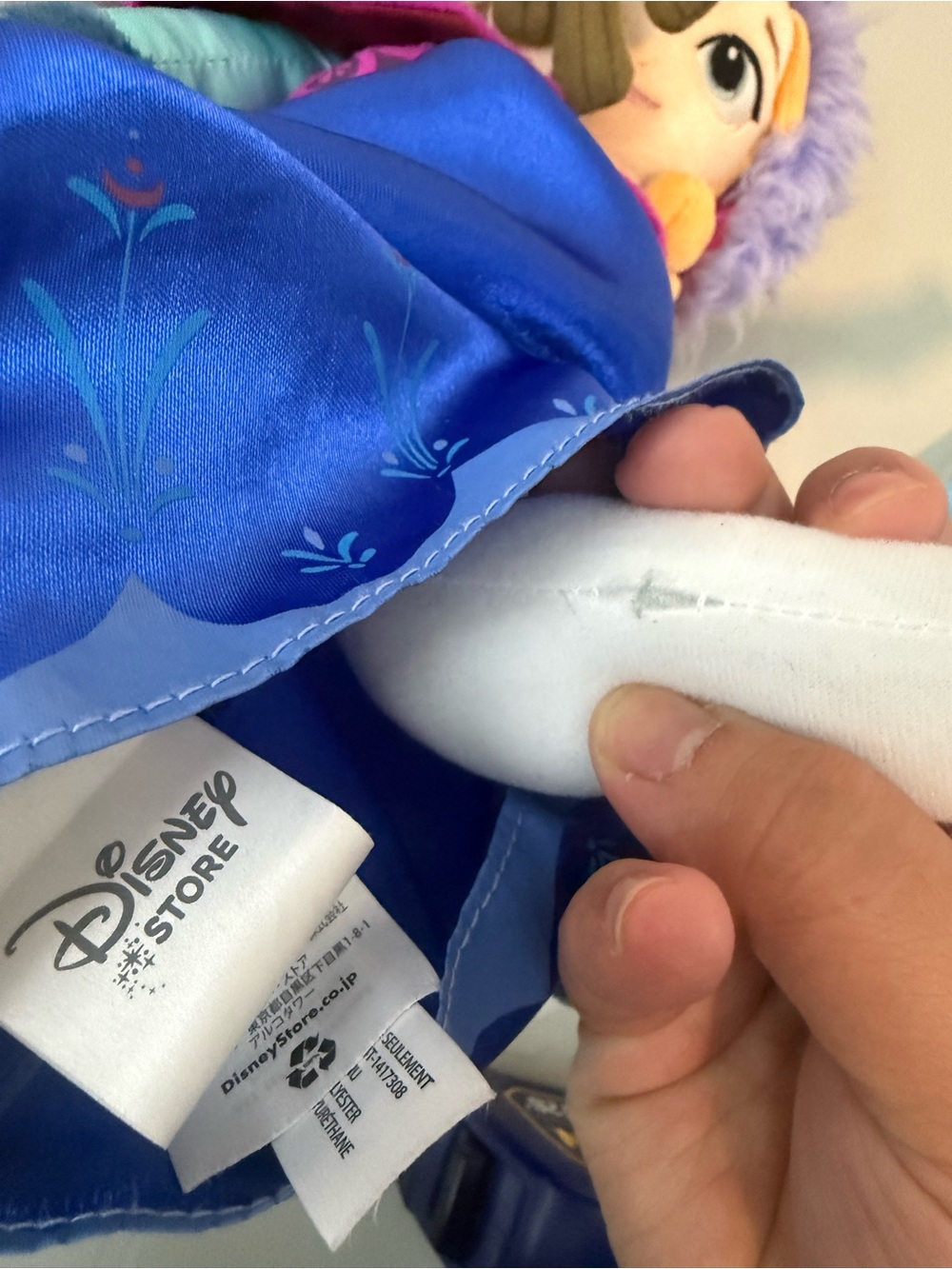 Disney Frozen Plush Set - Picture 16 of 16